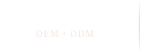 OEM・ODMのご案内