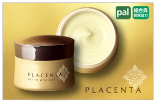 PLACENTA